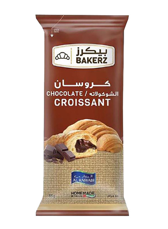 

Al Rawabi Croissant Chocolate 50gm