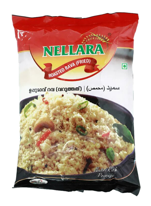 

Nellara Uppuma Rava Fried, 1 Kg