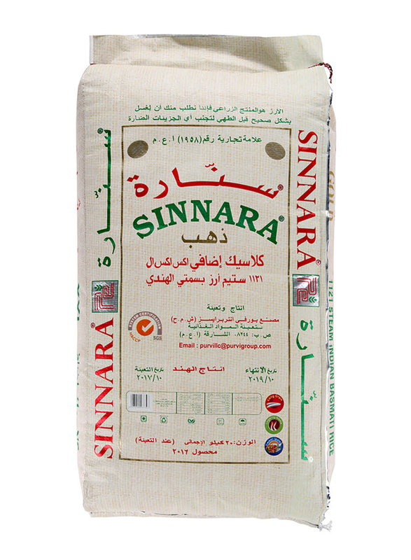 

Sinnara Gold 1121 Basmati Rice, 20 Kg