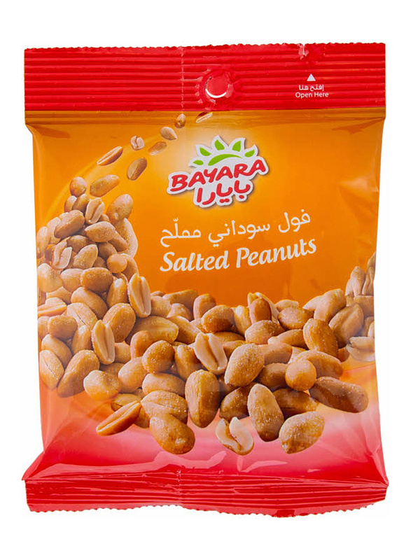 

Bayara Salted Peanuts, 30g