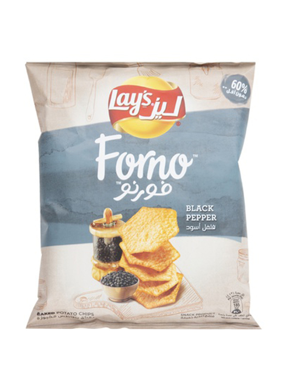 

Lays Chips Forno Black Pepper 43gm