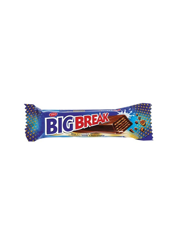 

Tiffany Break Chocolate 35gm
