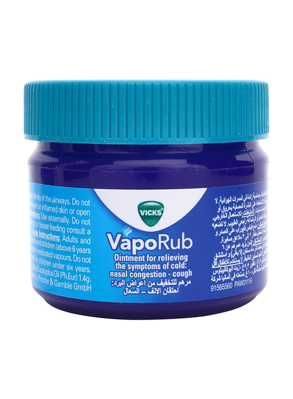 

Vicks Vaporub Cold & Nasal Congestion Rub Ointment, 50gm