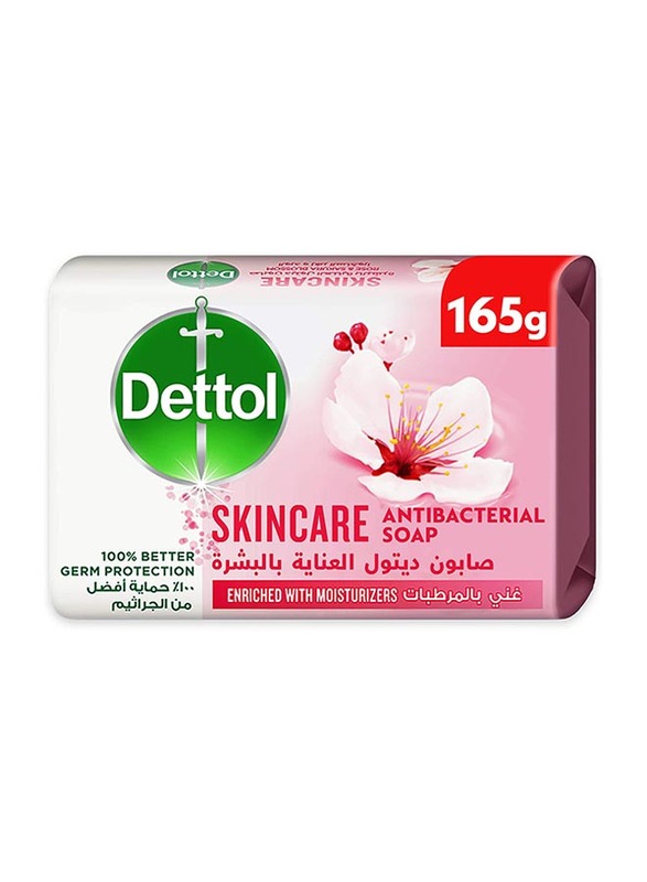 

Dettol Skincare Anti-Bacterial Bar Soap, 48 x 165gm