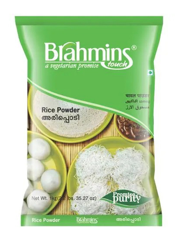 

Brahmins Rice Powder, 1Kg