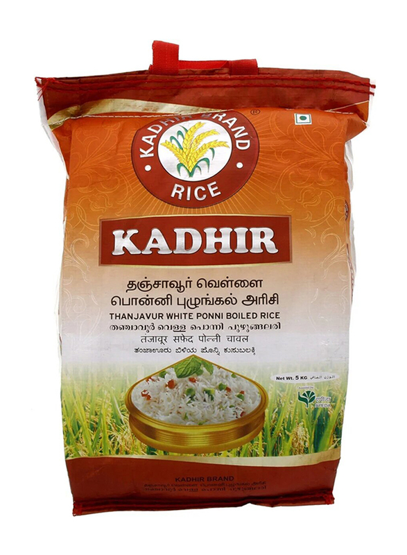 

Kadhir Thanjavoor White Ponni Boiled Rice, 5 kg