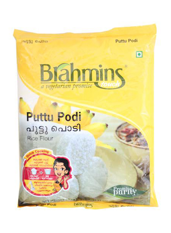 

Brahmins Puttu Podi Rice Powder, 1Kg