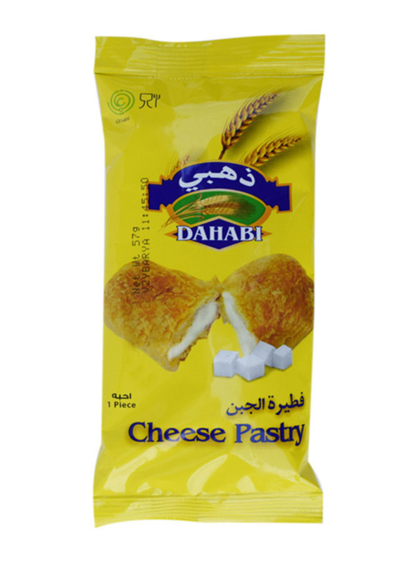 

Dahabi Puff Cheese Pastry, 57g