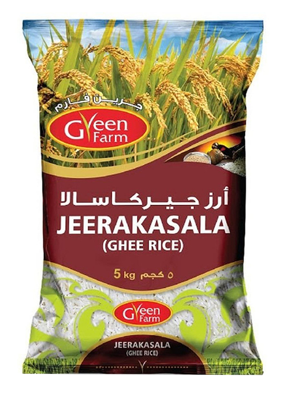 

Green Farm Jeerakasala Ghee Rice, 5 kg