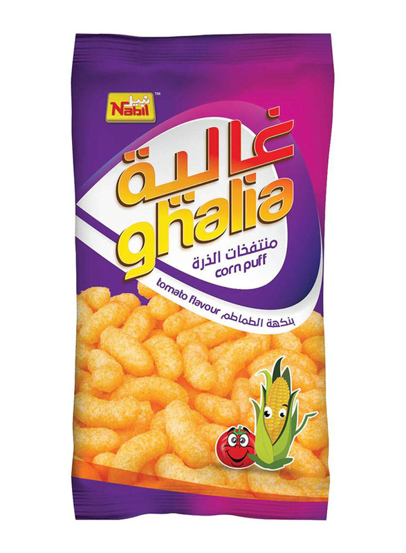 

Nabil Ghalia Tomato Flavour Corn Puff, 80g