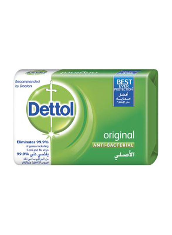 

Dettol Original Soap, 125gm