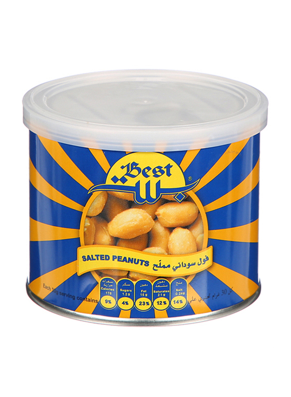 

Best Peanut Can, 110g