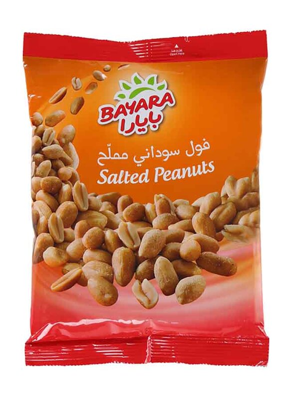 

Bayara Peanuts Salted 300gm