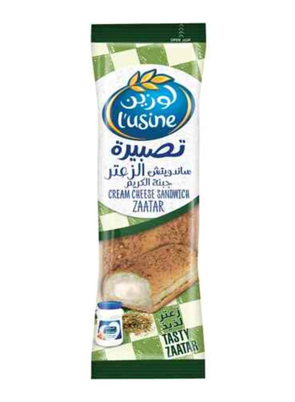 

Lusine Cream Cheese Sandwich Zaatar