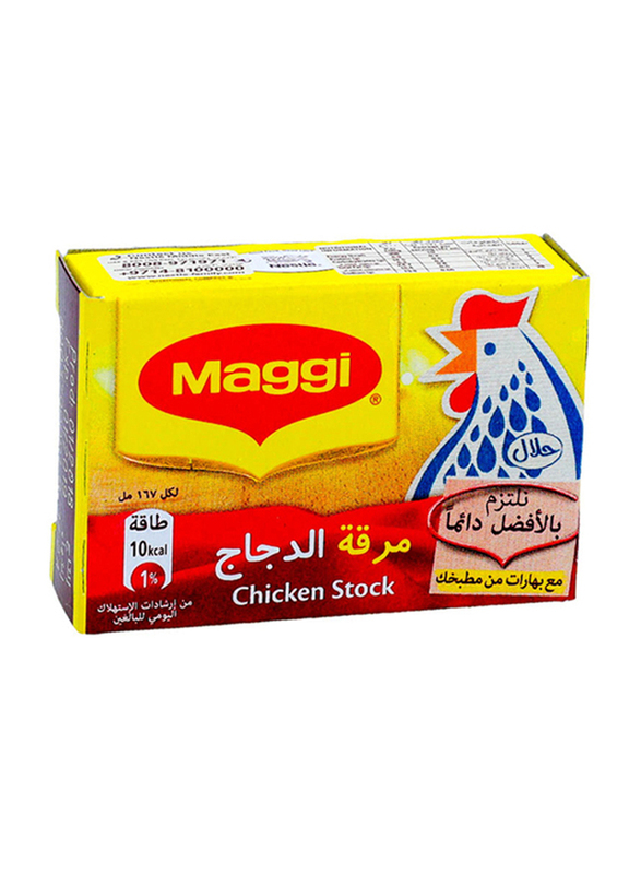 

Maggi Chicken Stock Cube, 24 Pieces x 20g