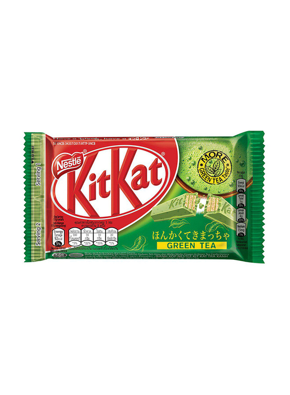 

Kit Kat 4 Finger 41.5gm