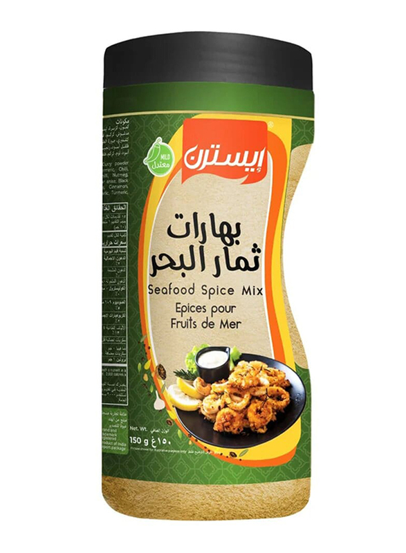 

Eastern Seafood Spice Mix, 150g