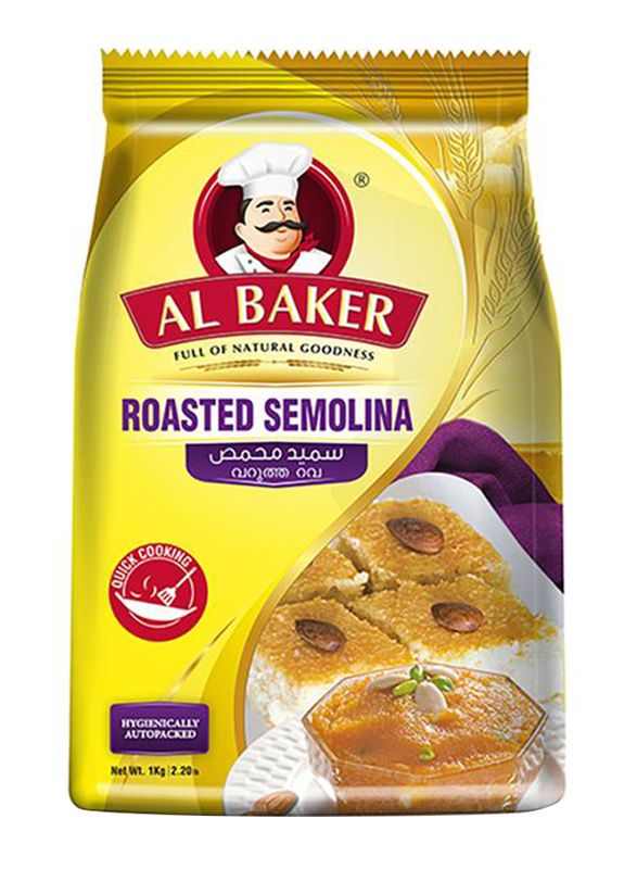 

Al Baker Roasted Semolina, 20 x 1 Kg