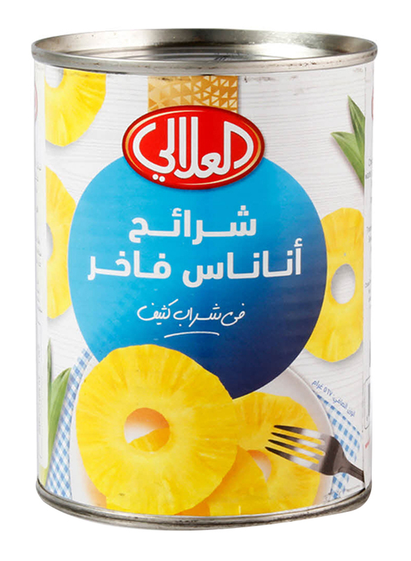 

Al Alali Choice Pineapple Slice in Heavy Syrup, 567g