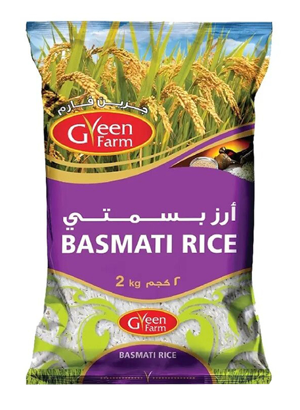 

Green Farm Basmati Rice, 2 Kg