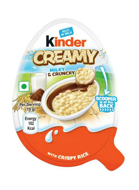 

Kinder Creamy Puffed Rice 19Gm
