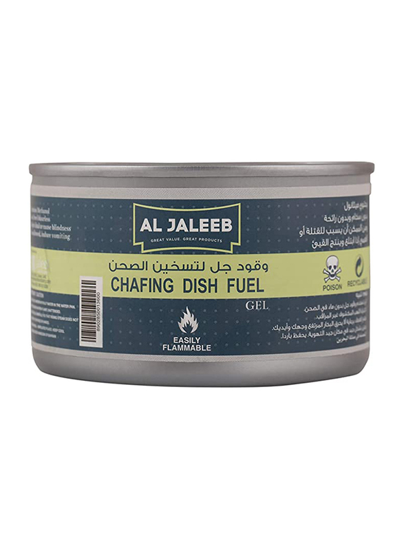 

Al Jaleeb 72-Pieces of Chafing Dish Fuel, Multicolour