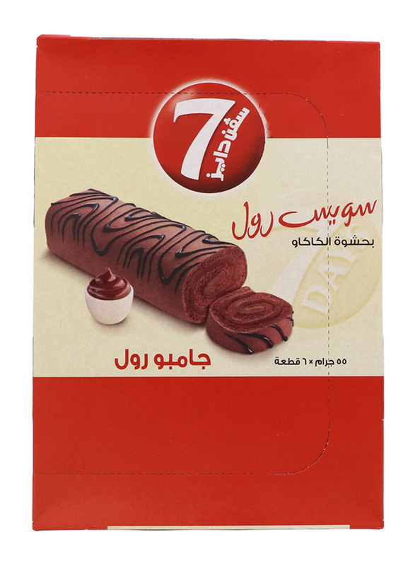 

7 Days Chocolate Jumbo Swiss Roll, 6 Pieces, 55g