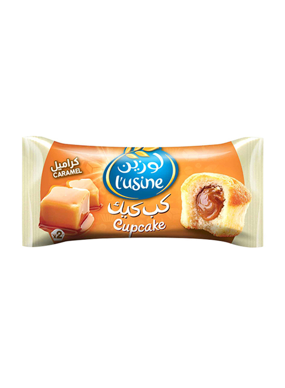 

Lusine Caramel Cupcakes, 2 Pieces, 60g