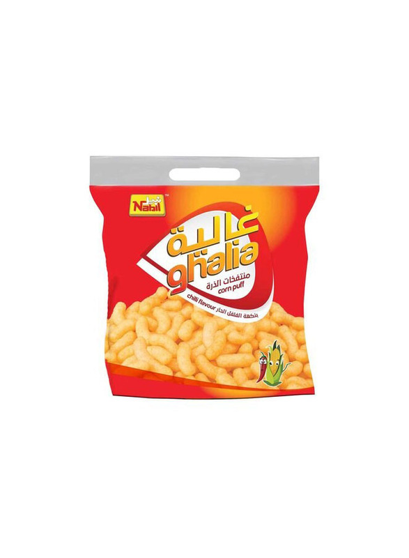 

Nabil Ghalia Chilly 20gm