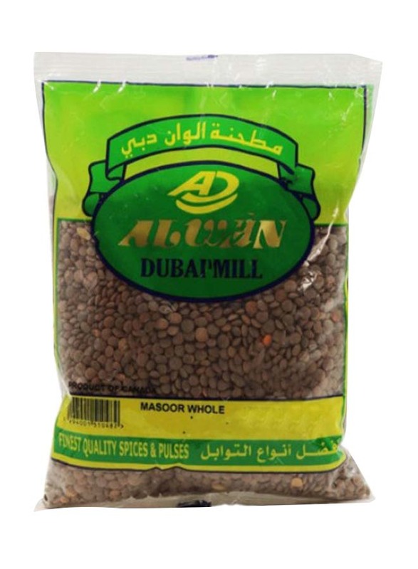 

Alwan Masoor Whole, 1Kg