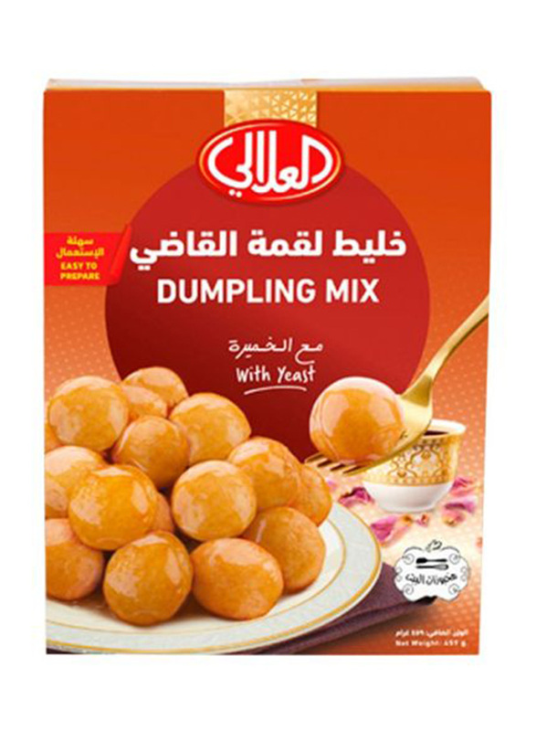 

Al Alali Dumpling Mix, 459g