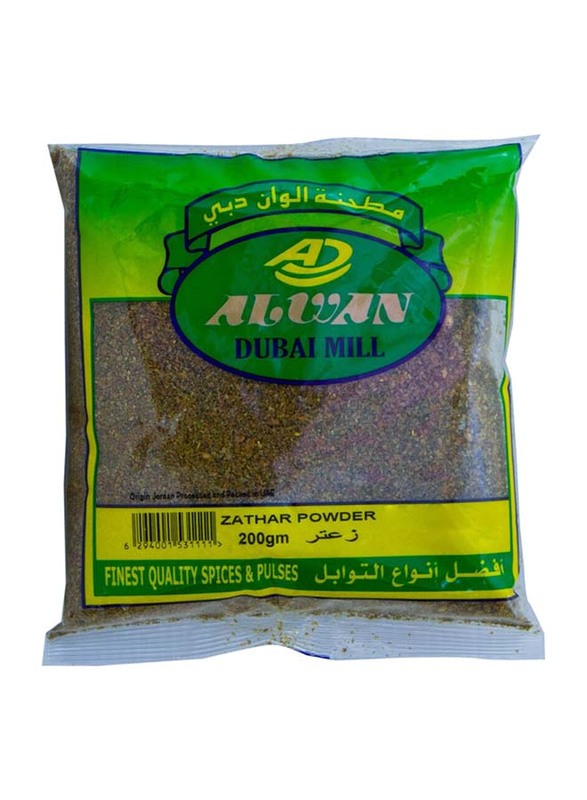 

Alwan Zathar Powder, 200g