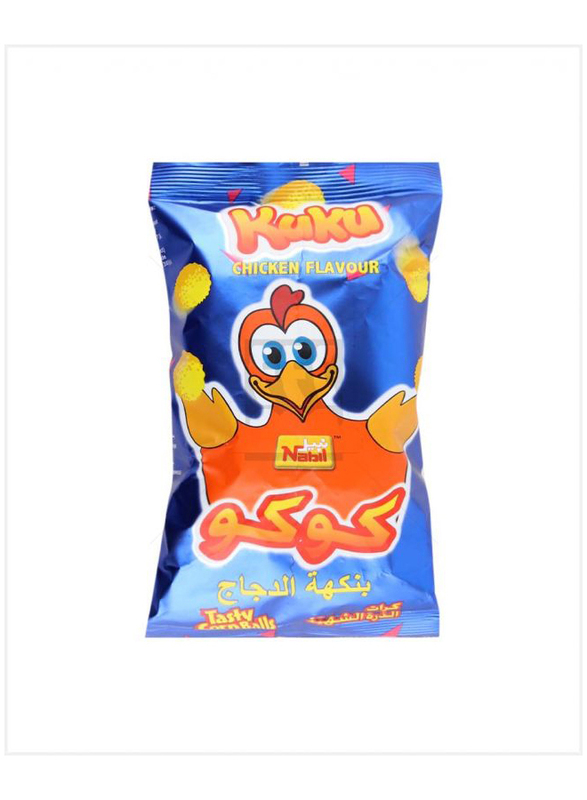 

Nabil Kuku Chicken Flavour 20gm