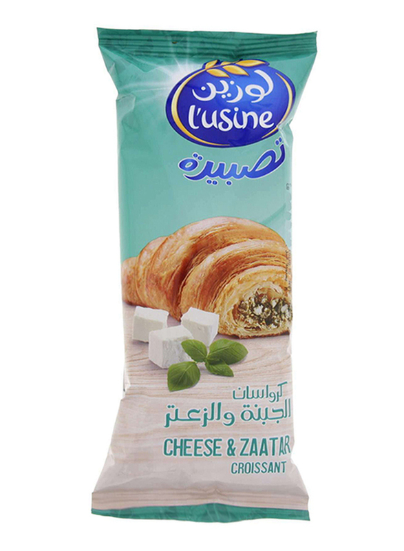 

Lusine Croissant Zatar, 60g