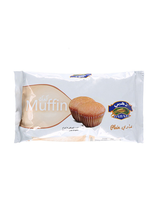 

Dahabi Plain Muffin, 72g