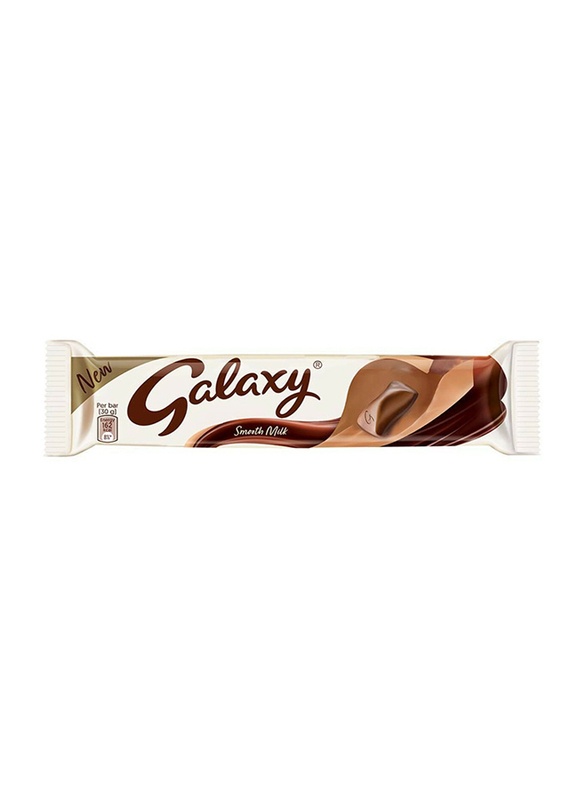 

Galaxy Smooth Milk Chocolate 36gm