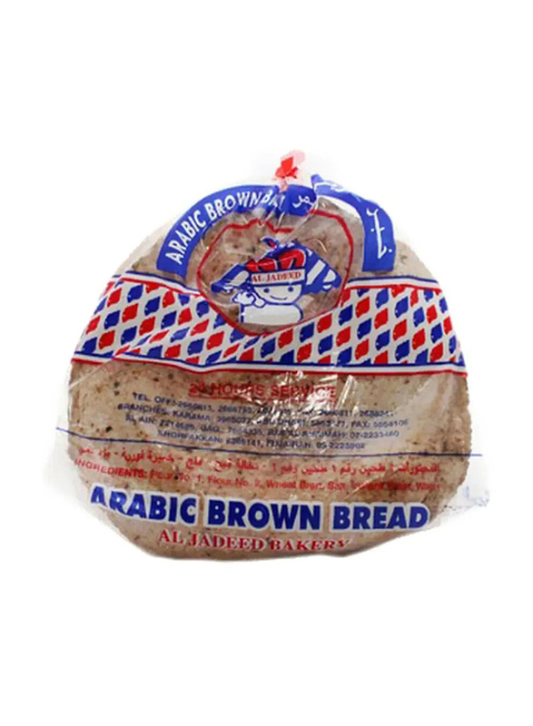 

Al Jadeed Arabic Lebnani Brown Bread, Small