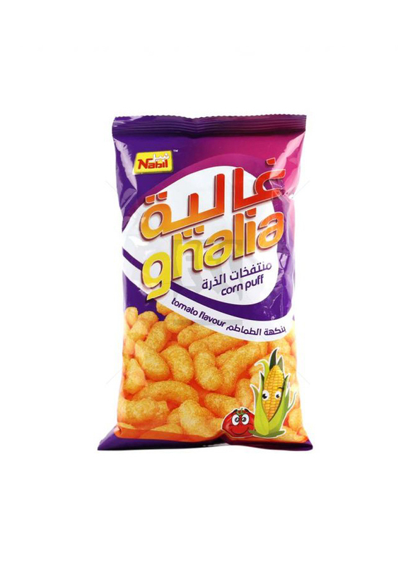 

Nabil Ghalia Tomato 20g