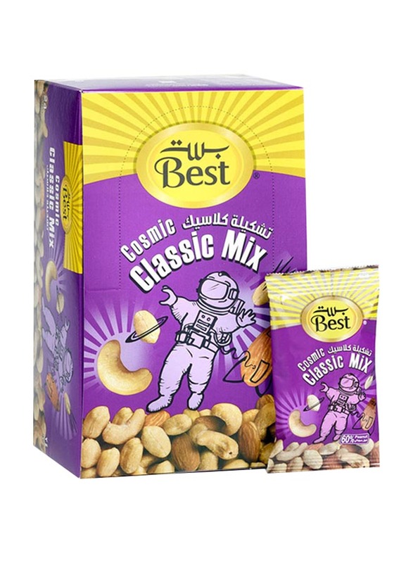 

Best Cosmic Classic Mix Box Salted, Box 24 Packets x 20g