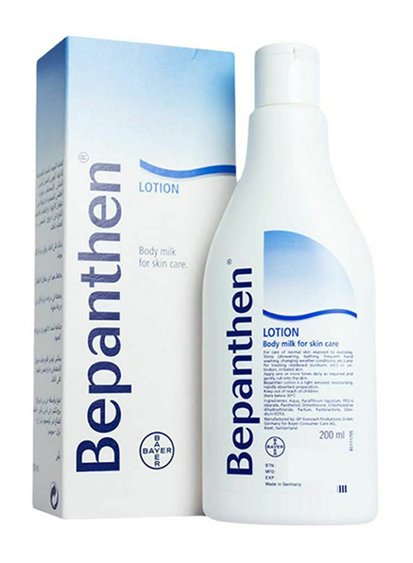 

Bepanthen Body Lotion, 200ml