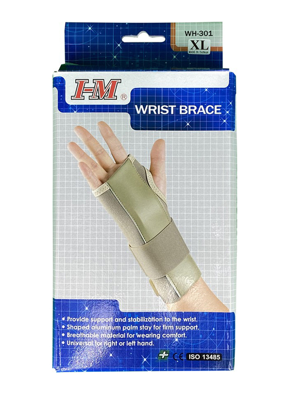 

I-M Wrist Brace, Extra Large, Grey