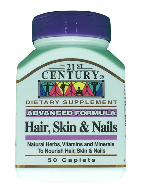 

21st Century Hair Skin and Nails Caplets, 50 Caplets