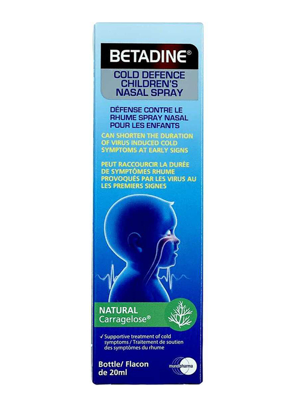 

Betadine 20ml Cold Defence Children Nasal Spray, Blue