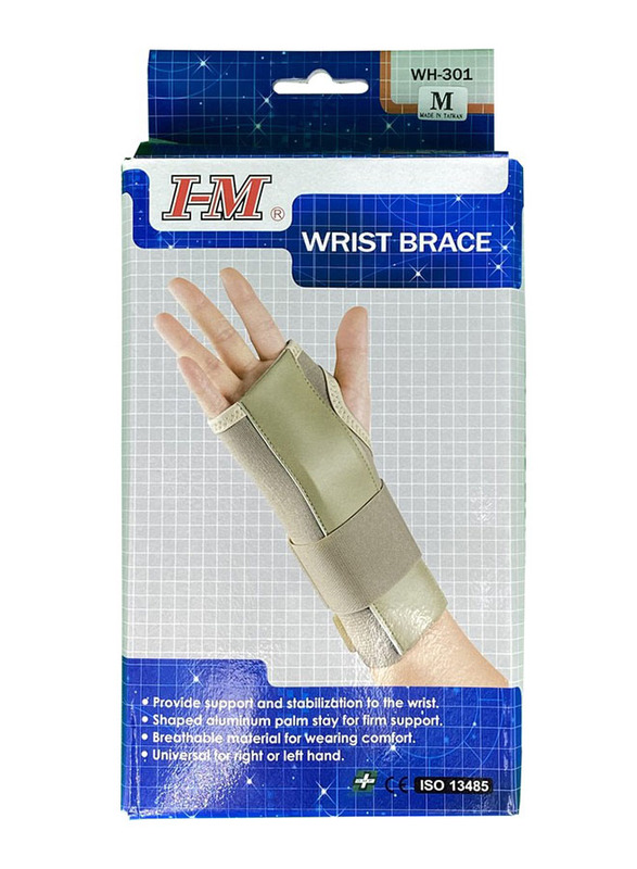 

I-M Wrist Brace, Medium, Grey