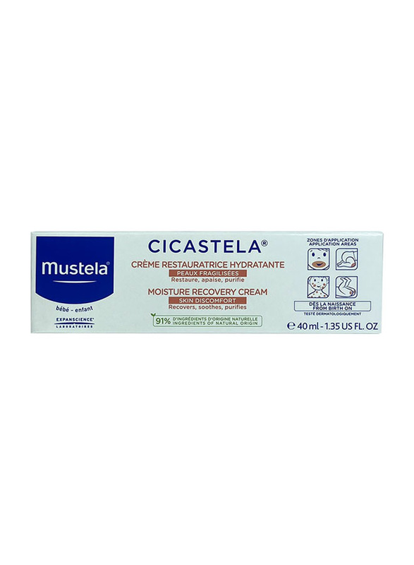 

Mustela 40ml Cicastela Moisture Recovery Cream for Baby