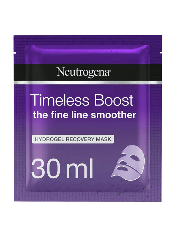 

Neutrogena Cellular Boost Hydrogel Mask, 30ml