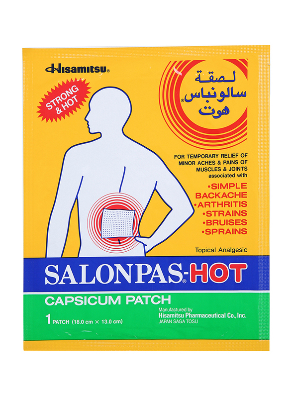 

Salonpas Hot Plasters Patch, One Size, Multicolour