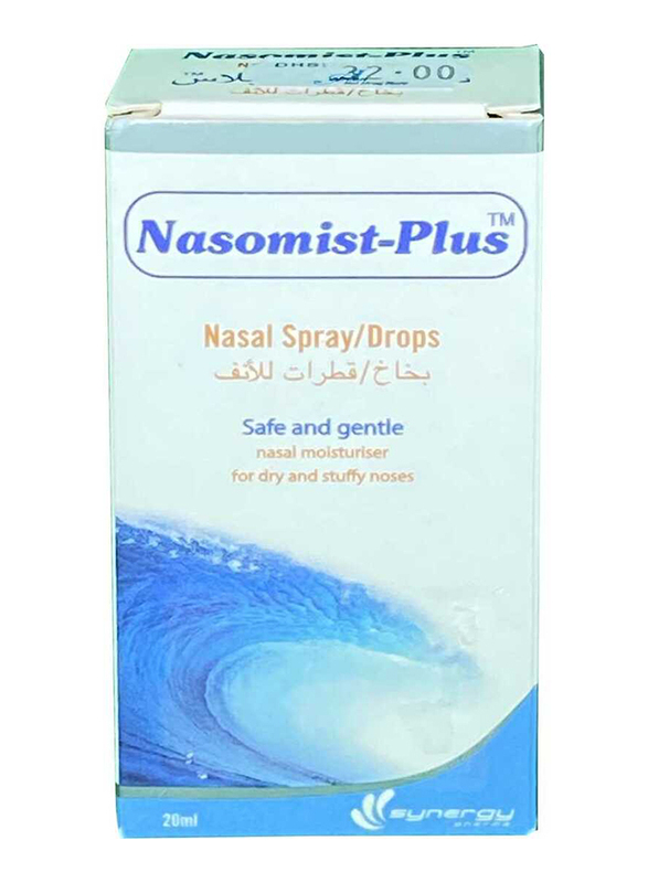 

Synergy Nasomist Plus Nasal Spray, 20ml