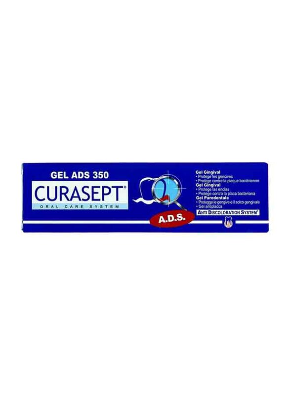 

Curasept ADS 350 Gingival Gel, 30ml