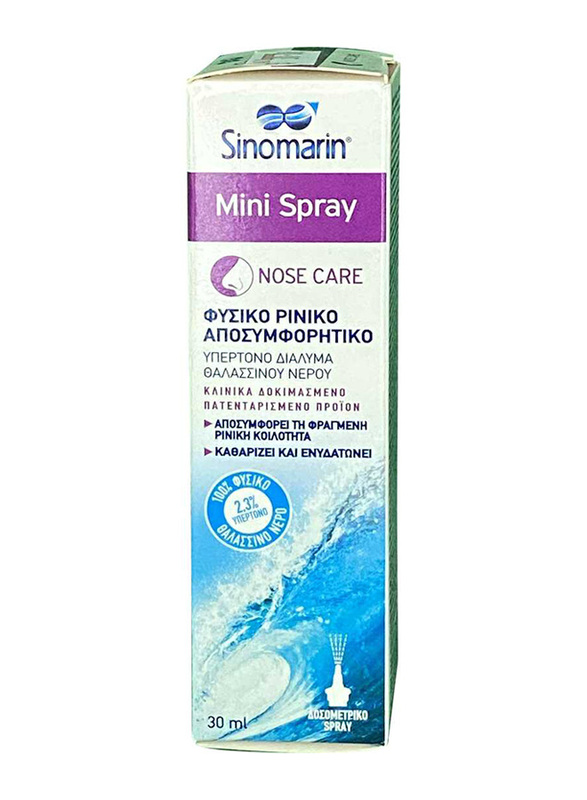 

Sinomarin Nose Care Mini Spray, 30ml